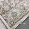 Ковер Для Гостиной Медальон Арт 30385